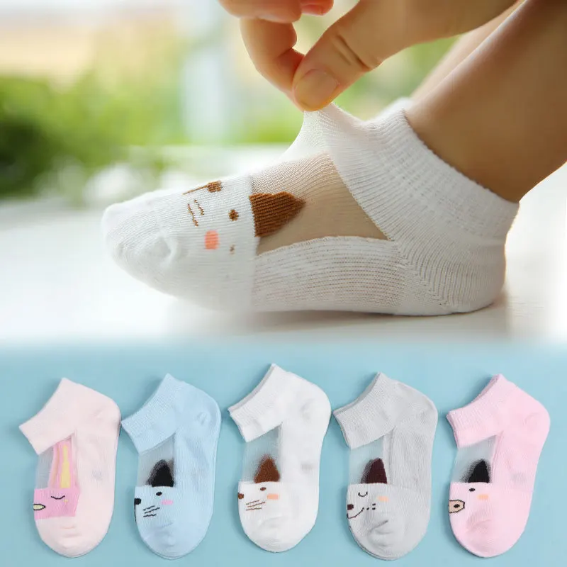 5 Pair Socks Set 7