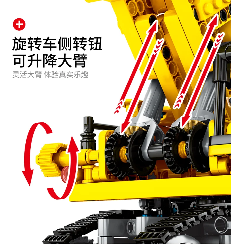 SEMBO HighTech Technique City Engineering Forklift Crane Excavator