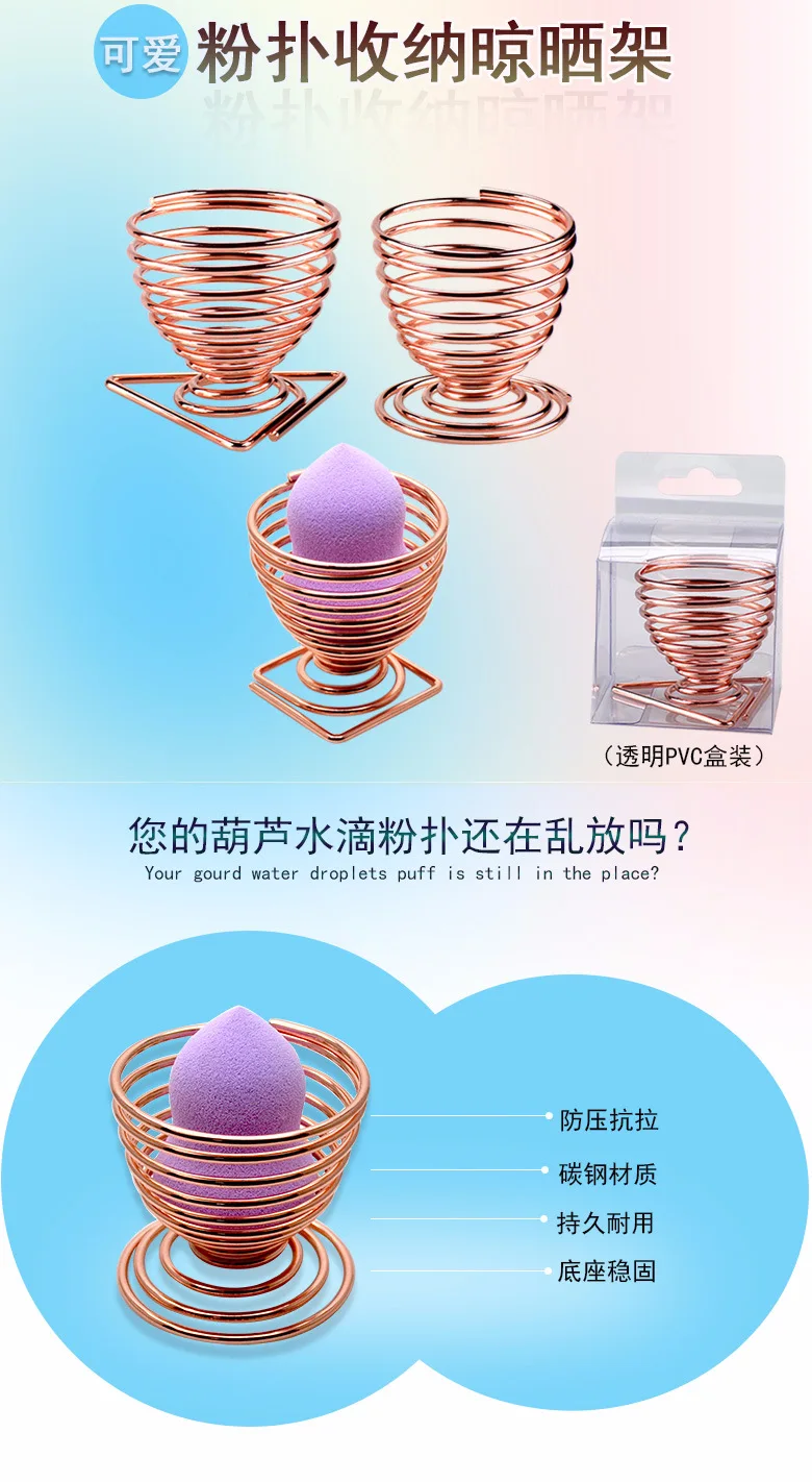 盒装鸡蛋杯详情_01.jpg