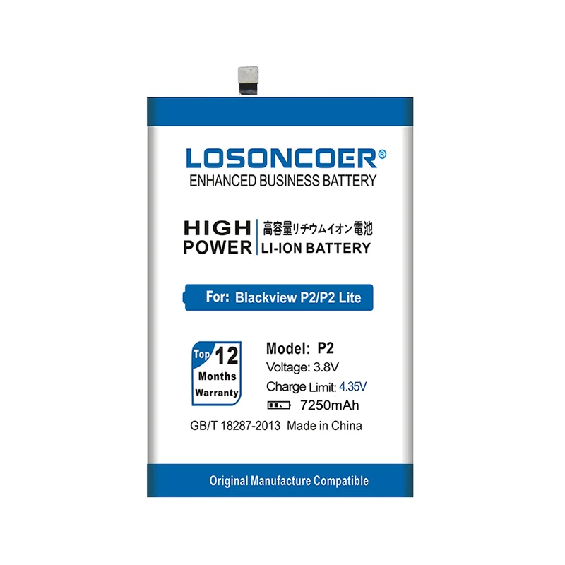 LOSONCOER 7250 мАч P2 сменные батареи для Blackview P2 P2 Lite 5,5 дюйма батареи мобильного телефона+ номер отслеживания