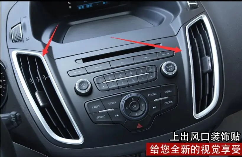 Вентиляционное отверстие с покрытием из АБС-пластика для Ford Kuga 2013 14 15 16 17 2018 |