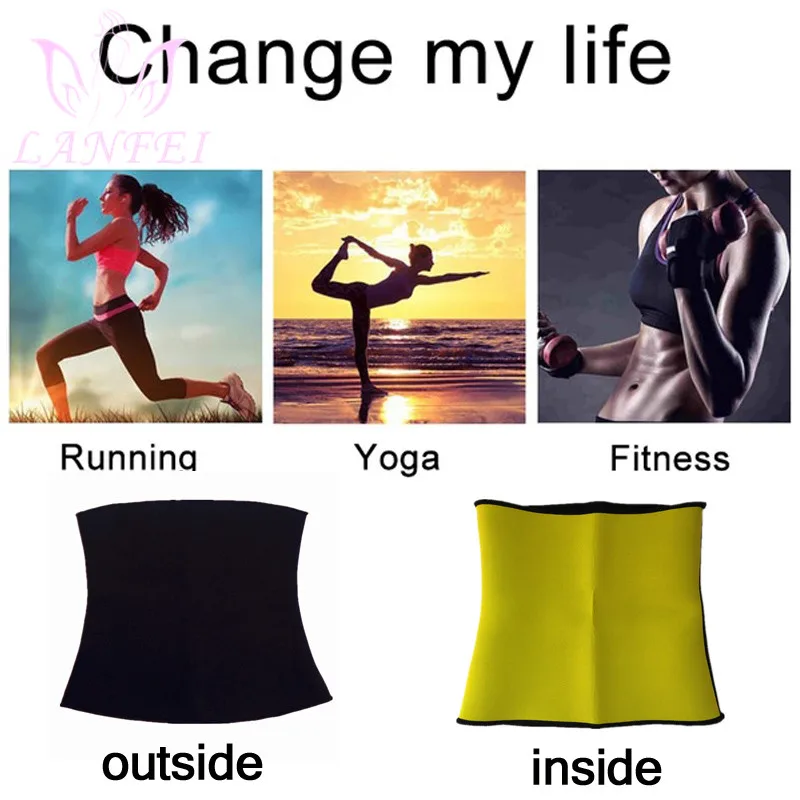 Пояс для коррекции талии от пота LANFEI популярный неопреновый пояс похудения