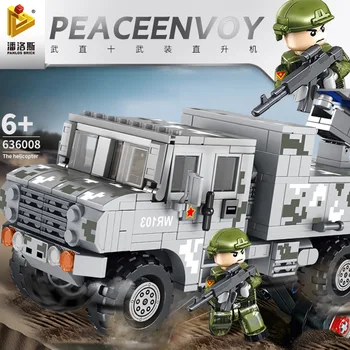 

pan luo si Missions Series 636008 of a Small-Size Unmanned Reconnaissance Aircraft CHILDREN'S EDUCATIONAL, the SQL Statements Ar