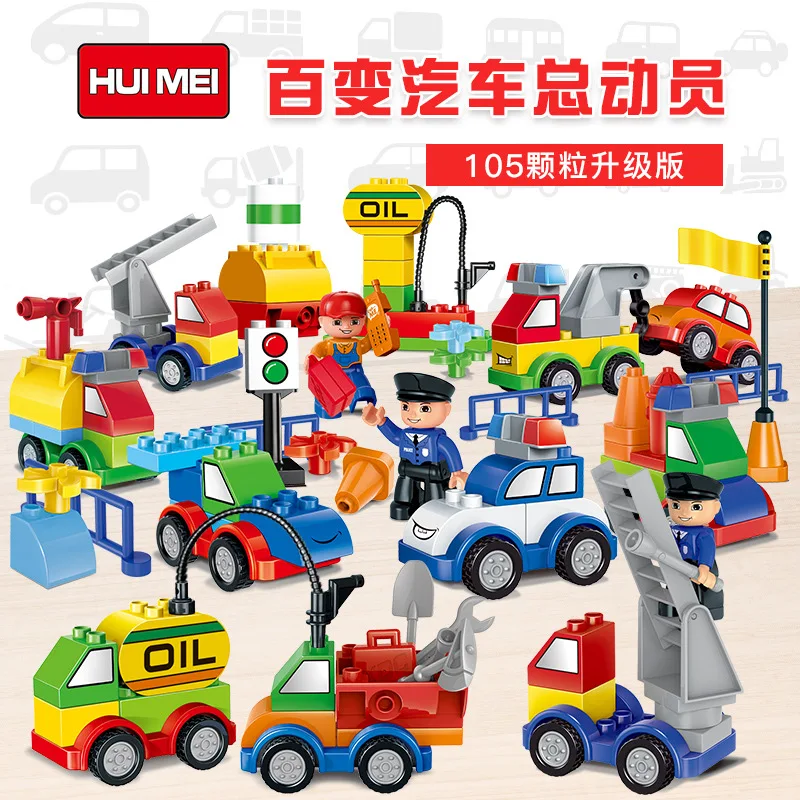 

Jinzhi hui mei Pipeline Paradise Large Particles Accessories Educational Assembled Building Blocks CHILDREN'S Toy 633 Large Boxe