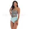 Swimwears