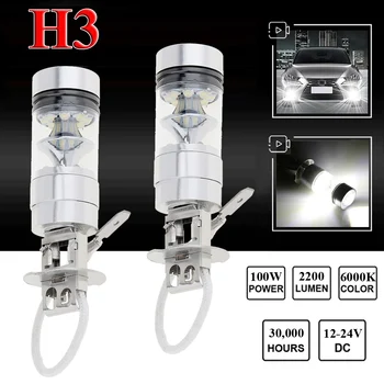 

2pcs H3 LED Fog Light 100W Super Bright Chips Car Driving Bulb 12/24V White car accessories running lights led car fog lights