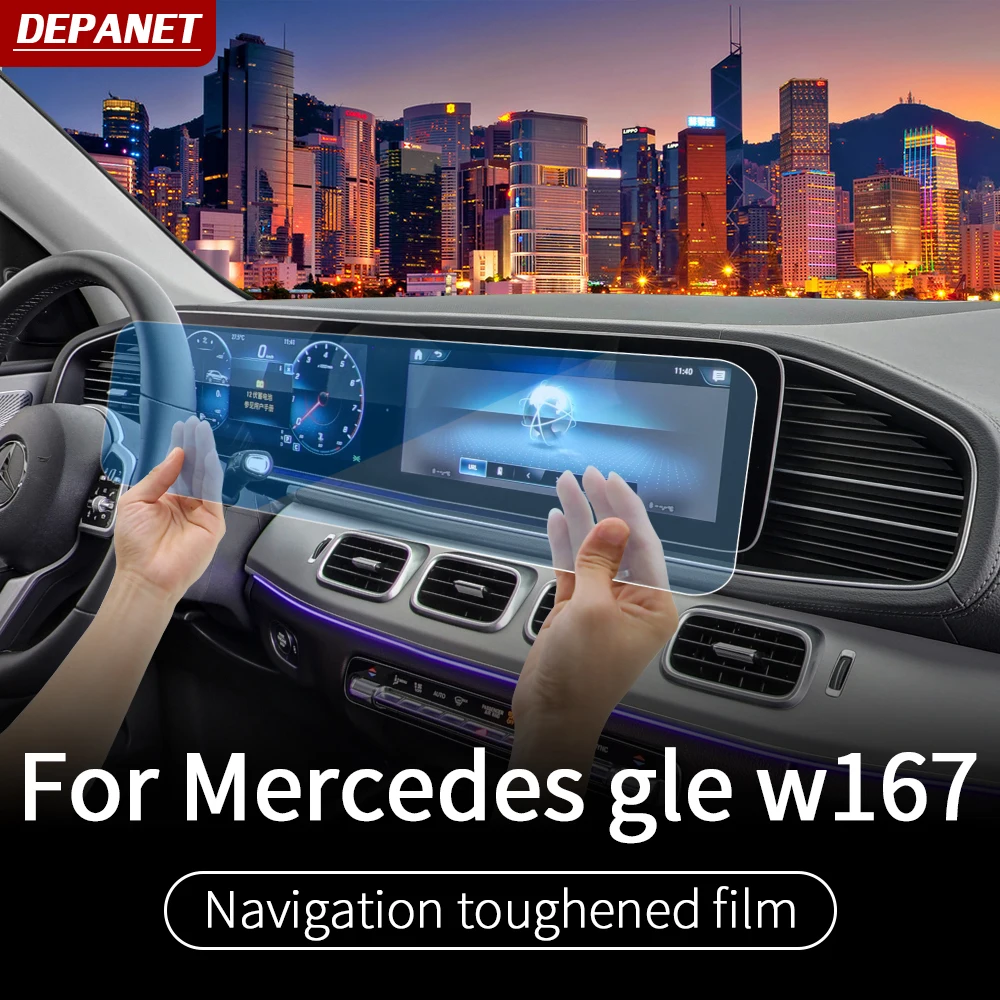 Navigation toughened film for Mercedes GLE W167 V167 350 450 500e gls w167 450 500 550 x167 interior decoration accessories