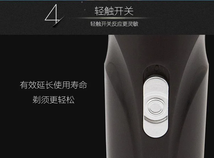 Многофункциональный Электрический минибритва Three-in-One, Перезаряжаемый USB автомобильный Бритва для путешествий, портативный нож для бороды