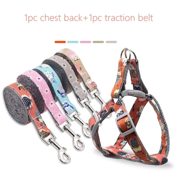 

1pc Leash + 1pc Chest back Adjustable cat Leash Dog Vest Cat and Dog Leash Set Toy Dog Collar Pet Vest Small Flower owl Pattern