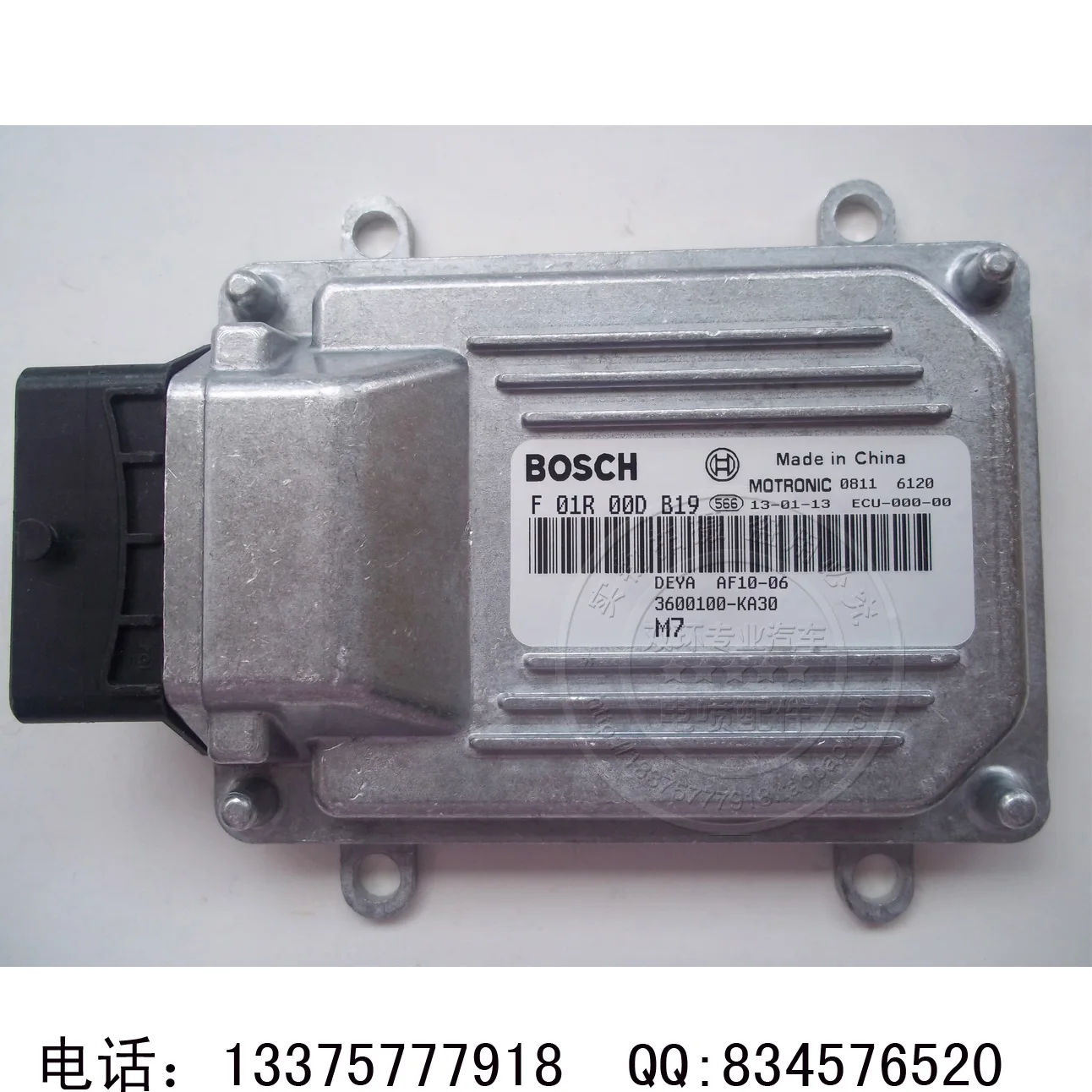 Компьютерная плата двигателя автомобиля M7/F01R00DB19/3600100-KA30/AF1006