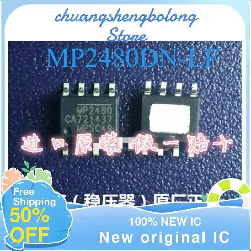 

10 шт MP2480DN-LF-Z SOP-8 MP2480 MP2480DN новый оригинальный IC