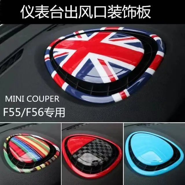 

3Pcs/Set Car UV Protected Union Jack Dashboard Vent USB Input Cover Emblem Sticker For Mini Cooper S JCW F54 F55 F56 Car Styling
