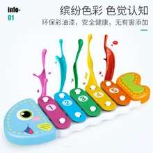 Дети Октав-в-игрушке фортепиано игрушка 8 месяцев младенец-клик образовательный инструмент 1-2-3 года