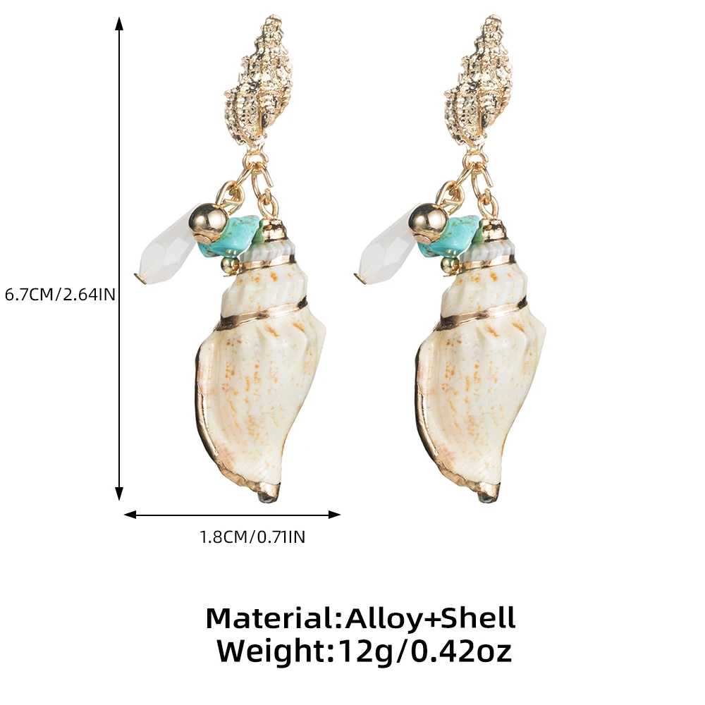 Женские серьги подвески в виде ракушек Длинные богемные со звездами вечерние для