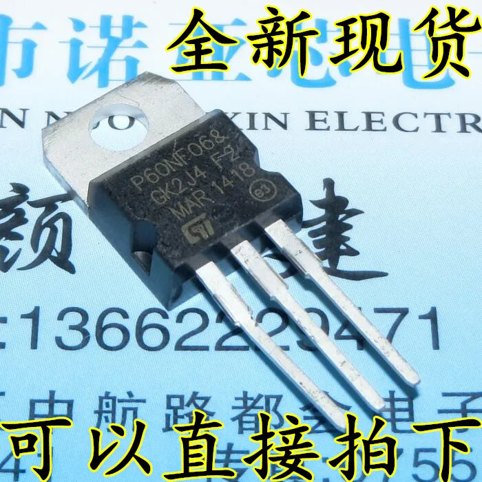 10 шт./лот Новый P60NF06 STP60NF06 TO 220 FET MOSFET N Channel|Органайзеры для кабеля| |