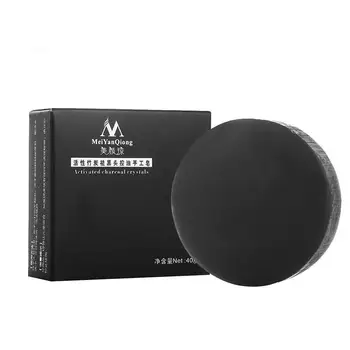 

Clean Whitening soap deep cleansing black soap oil Care Wash Hair Skin face Soap Care ace lifting control Bath firming O0Z8