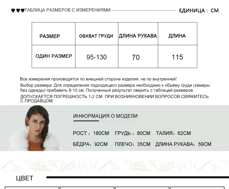 Женский Кардиган Длинный С Капюшоном Женский Вязаный Свитер Для Женщин Кофта Женская С Длинным Рукавом Белый Красный Розовый Синий
