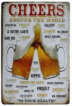

Cheers Around The World Drinking Distressed Retro Vintage Tin Sign 8 x 12