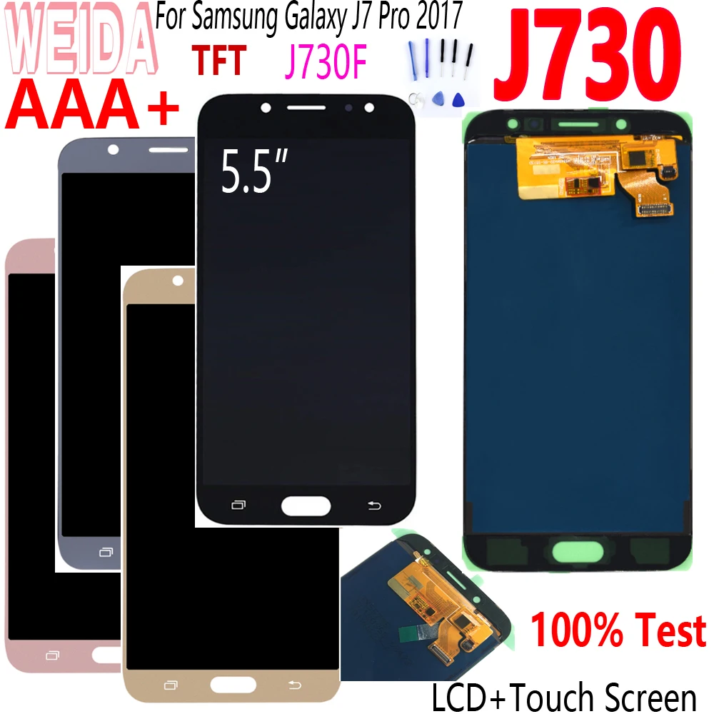 ЖК экран 5 дюйма для SAMSUNG Galaxy J7 Pro 2017 J730 сенсорный с цифровым преобразователем в