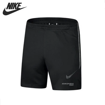 

Original New Arrival NIKE AS M NK DRY STRKE SHORT KZ Men's Shorts Sportswear