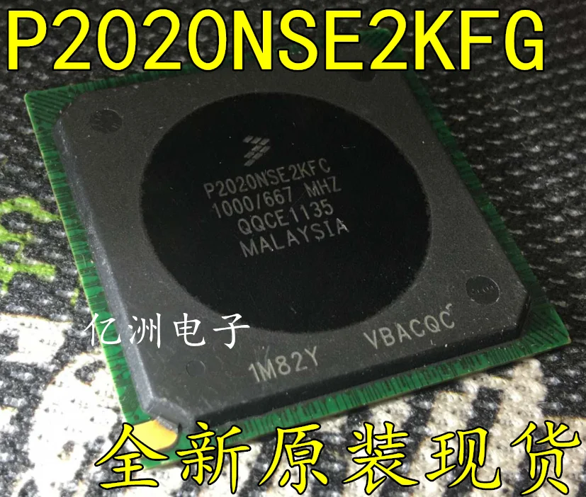 5 шт./лот P2020NSE2KFG NEC и BGA