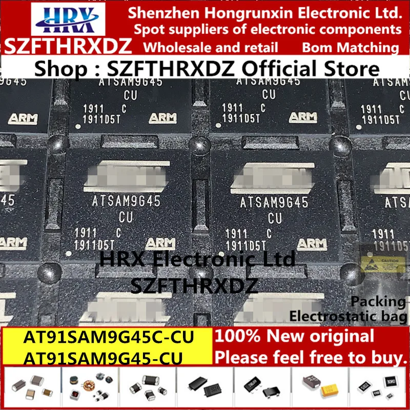 AT91SAM9G45C-CU 324LTFBGA15X15 AT91SAM9G45-CU BGA324 AT91SAM9G45 BGA-324(2PCS-5PCS-10PCS