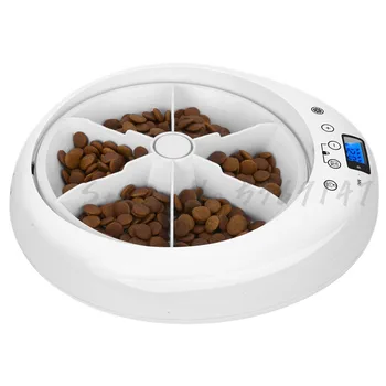 

Pet Teddy Automatic Feeder Dog Intelligent Timing Quantitative Small Cat Food Bowl Machine Feeding
