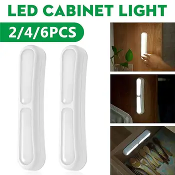 

LED Under Cabinet Light Hand Pressure Closet Lamp 4 LEDs for Wardrobe Cupboard Closet Kitchen Lighting Led Night Light
