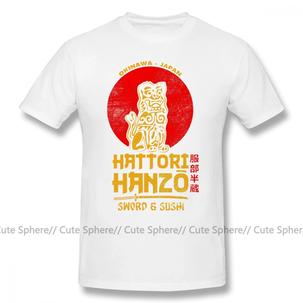 Hanzo футболка Hattori Hanzo футболка забавная Мужская футболка с графическим принтом короткий рукав 100 хлопок большая модная футболка - Цвет: White
