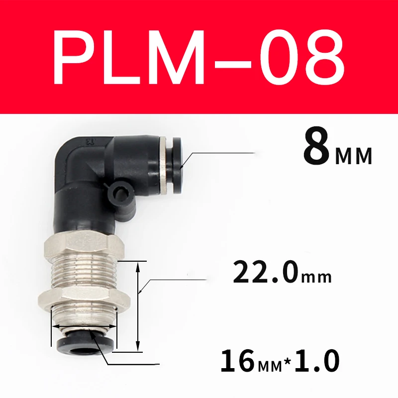PLM-08 PLM переборка Юнион локоть Пневматический воздушный соединитель Быстрый Соединительный трубный фитинг - Цвет: PLM-08