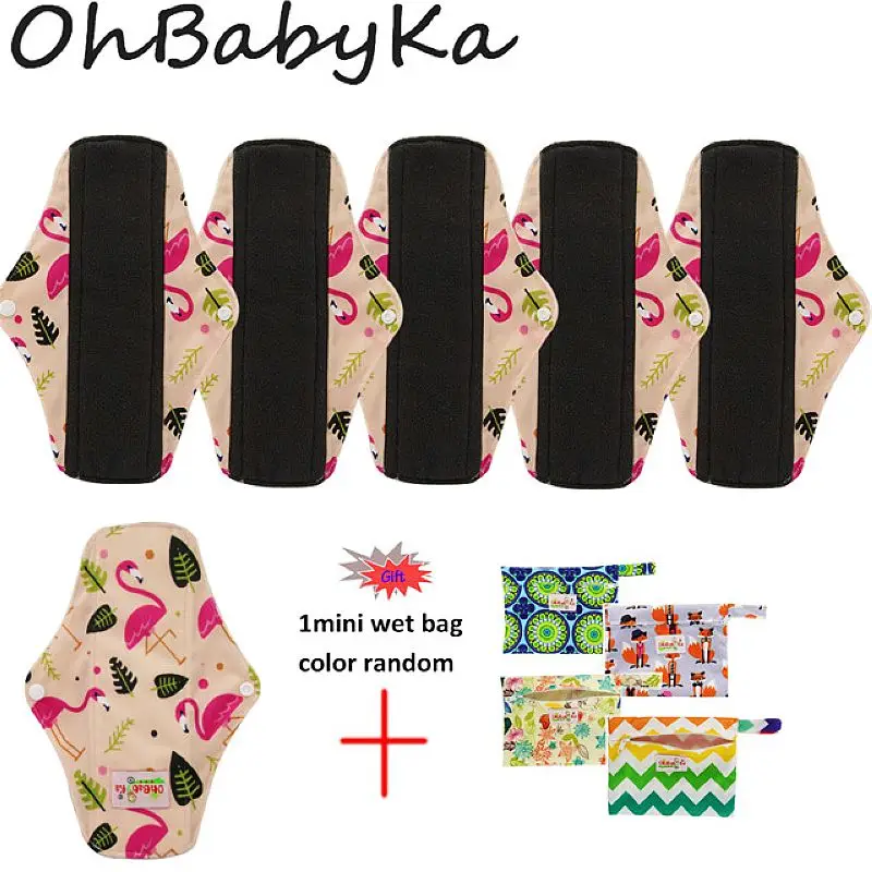 28 Ohbabyka многоразовые Pure Bamboo менструальные прокладки впитывающая способность тканевые гигиенические прокладки остаются сухими здоровые женские прокладки 6 упаковка+ 1 влажный мешок - Цвет: 28