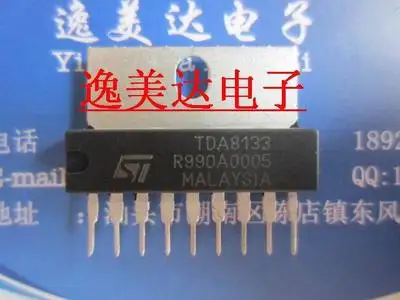 Оригинал 5 шт./TDA8133|Интегральные схемы| |