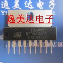 Оригинал 5 шт./TDA8133|Интегральные схемы|