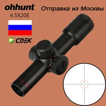 Ohhunt 4.5x20E прицел для охотничьей винтовки Компактный красный с подсветкой Стекло травленая сетка с откидными крышками и кольцами для объектива