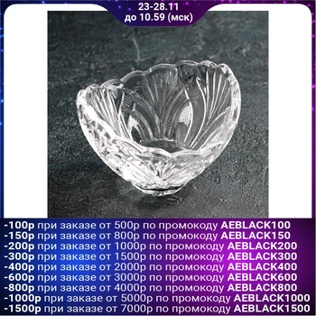 

Salad bowl 350 ml