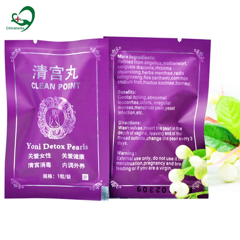 100-pcs-vagina-tightening-yoni-detox-pearls-beautiful-life-menstrual-pain-relief-woman-fertility-beauty-health-medical-tampons