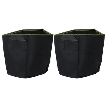 

2Pcs Plant Nursery Bags Garden Seedling Planting Bags Planting Container (Black)
