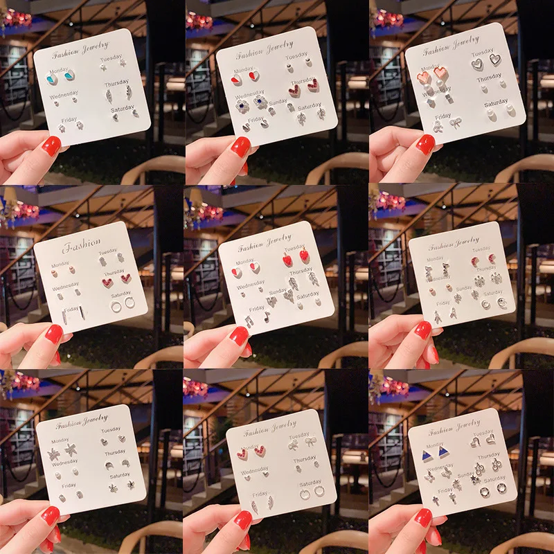 Комплект серег-гвоздиков с жемчугом Женский комплект из 7 предметов в виде сердца