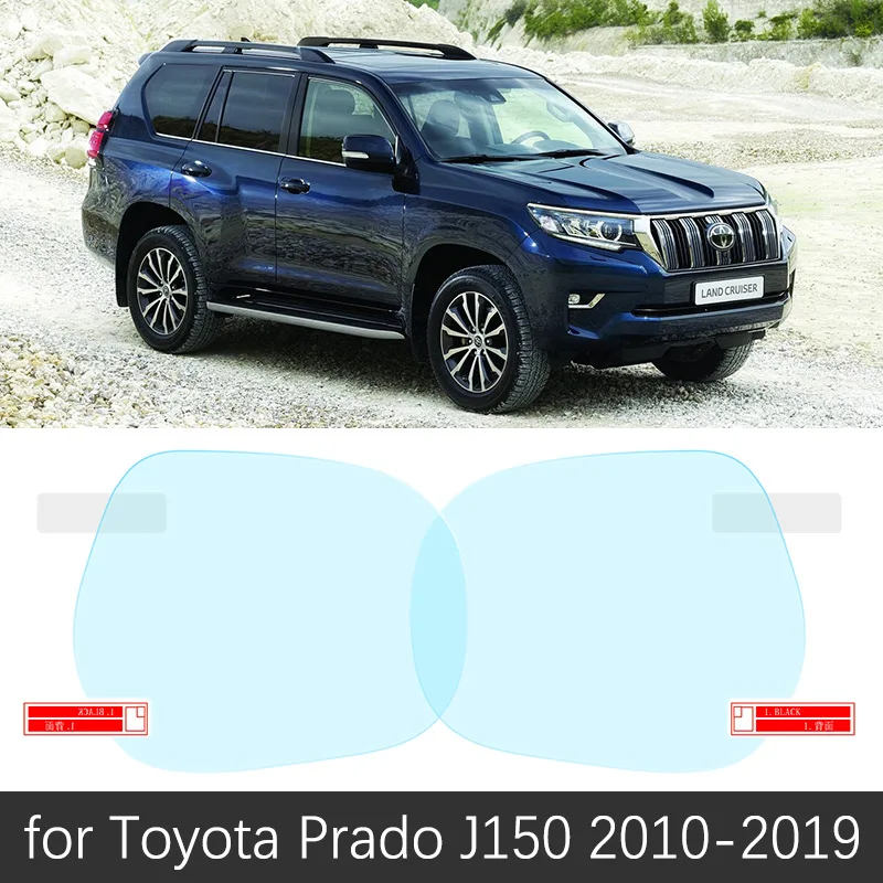 Полное покрытие Защитная пленка для Toyota Land Cruiser Prado 120 150 J120 J150 2003~ зеркало заднего вида автомобиля непромокаемая противотуманная пленка - Название цвета: Prado J150