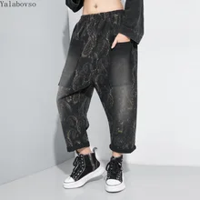 Модные женские брюки, женские брюки больших размеров, Женские винтажные брюки до щиколотки с эластичной резинкой на талии, винтажные брюки A81Z40