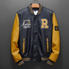 Теплое кожаное Мужское пальто зимнее приталенное пальто в европейском и американском стиле Мужская трендовая Молодежная куртка плюс бархатная Pu локомотив