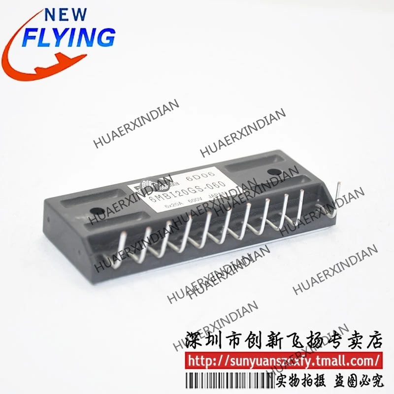 

Brand new original 6MBI20GS-060 In stock