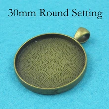 30 мм античная бронза кулон лоток, 30 мм Камея Установка, 30 мм Кулон Установка, 30 мм Пустой диск Кулон, 30 мм Кабошон Установка