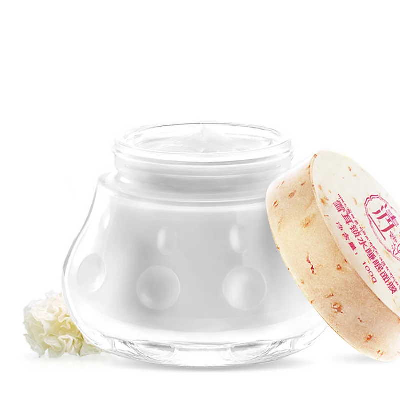 Глубокая водная Блокировка маска для сна увлажняющая отбеливающая ремонтная