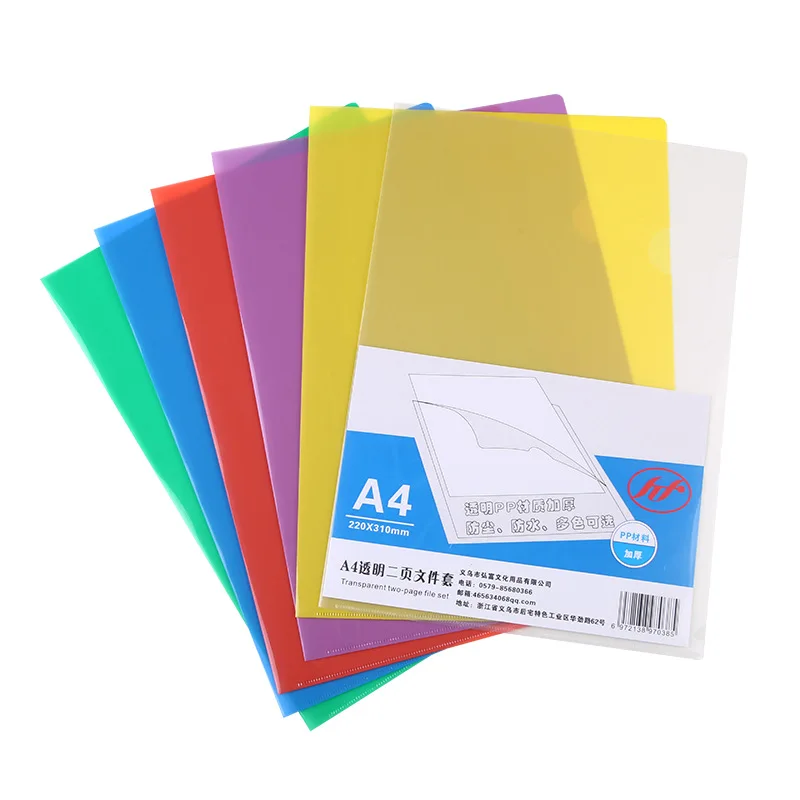 

one A4 transparent folder single clip L-shaped folder two-page file protective cover finishing storage kit student office