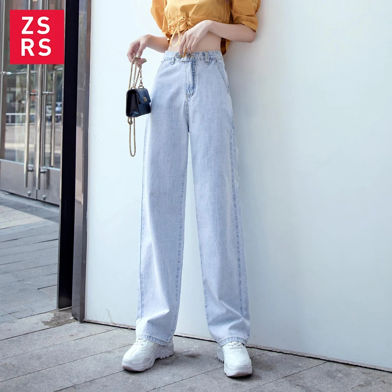 Высокая улица женские джинсовые синие джинсы брюки размера плюс 32 Femme Pantalon с высокой талией свободные широкие брюки большой размер s Новинка