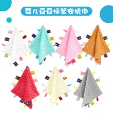 Toalla de saliva para bebé, pañuelo de terciopelo suave, absorbente, para morder, para lavado de cara, pequeña, cuadrada
