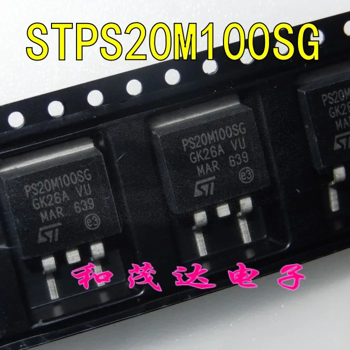 5 предметов в партии, STPS20M100SG PS20M100SG 100V20A-263 TO263