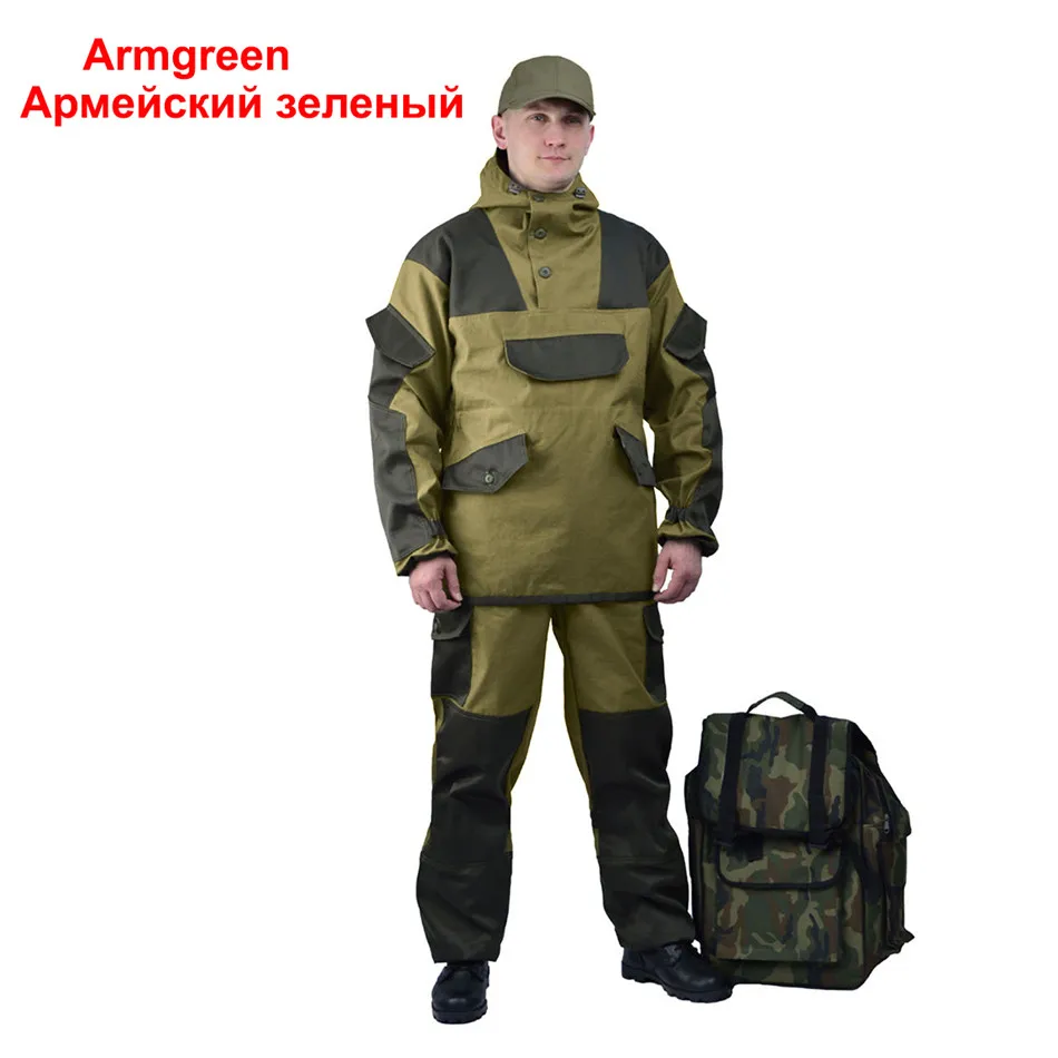 Gorka4 (ゴルカ4)Sサイズ、カーキ、上下セット/ BDU Gorka-4 ロシア BARS製 Gorka-4 ゴルカ-4 上下セット カーキ | ロシアの梅