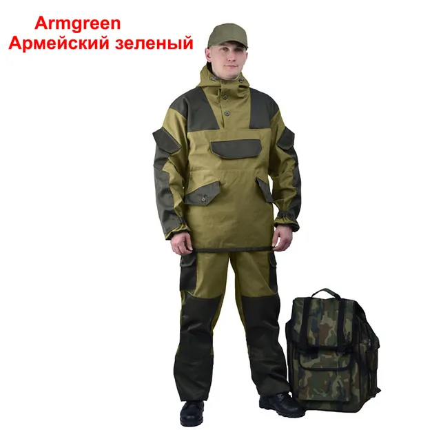 Russian GORKA-4 Special Forces Camo Combat Uniform Army Fans